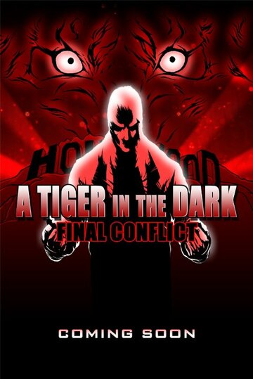 A Tiger in the Dark: Decadence, Pt 1: Final Conflict